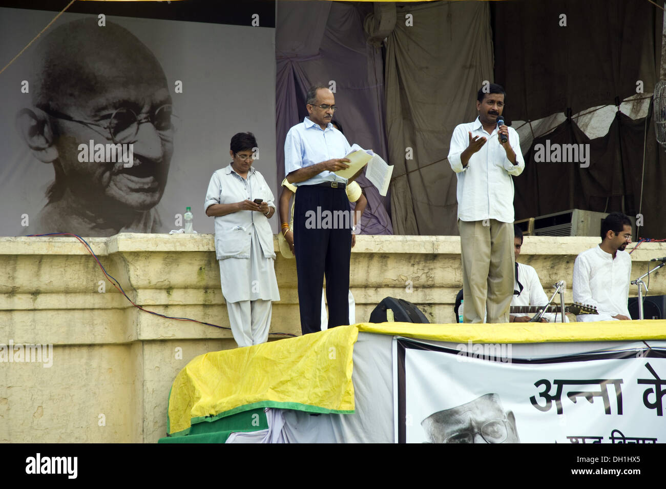 Anna Hazare supporters Arvind Kejriwal Prashant Bhushan Kiran Bedi on stage at ramlila maidan new delhi India Asia Stock Photo