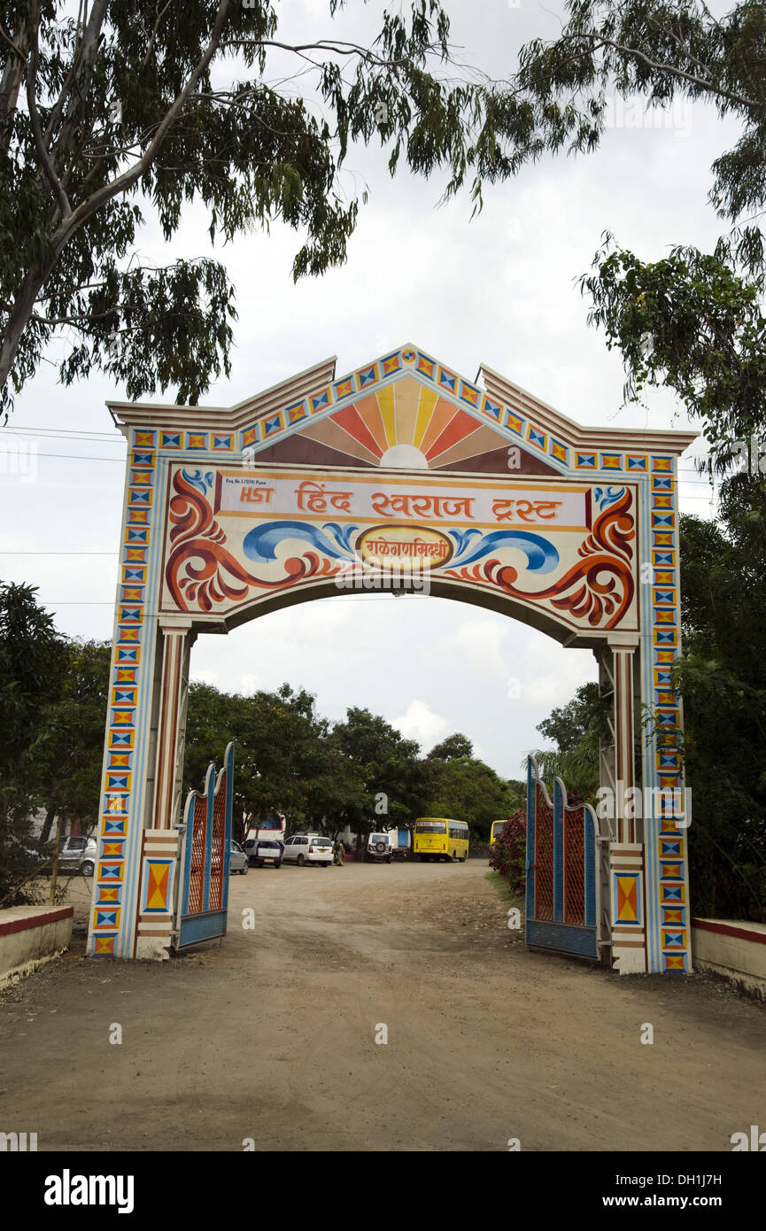 Welcome Gate of Hind Swaraj Trust in Ralegan Siddhi village of Anna Hazare , Parner taluka ,  Ahmednagar District , Maharashtra , India , Asia Stock Photo