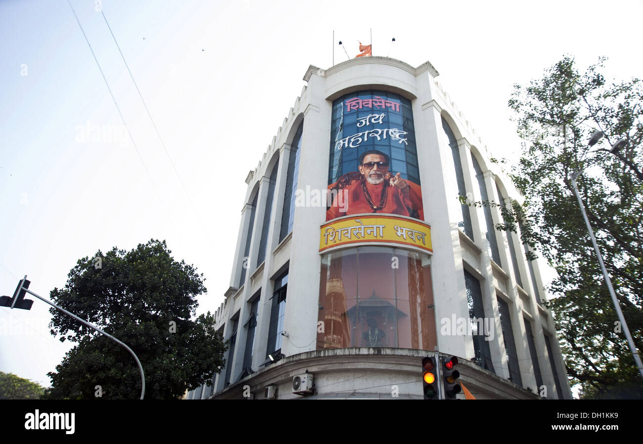 Shiv Sena Bhavan mumbai maharashtra india asia Stock Photo