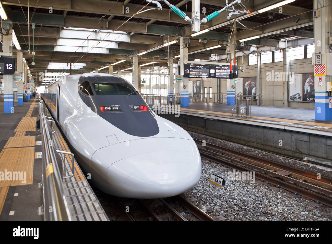 Shinkansen high speed train at the Tokyo station, the main railway station in Japan Stock Photo