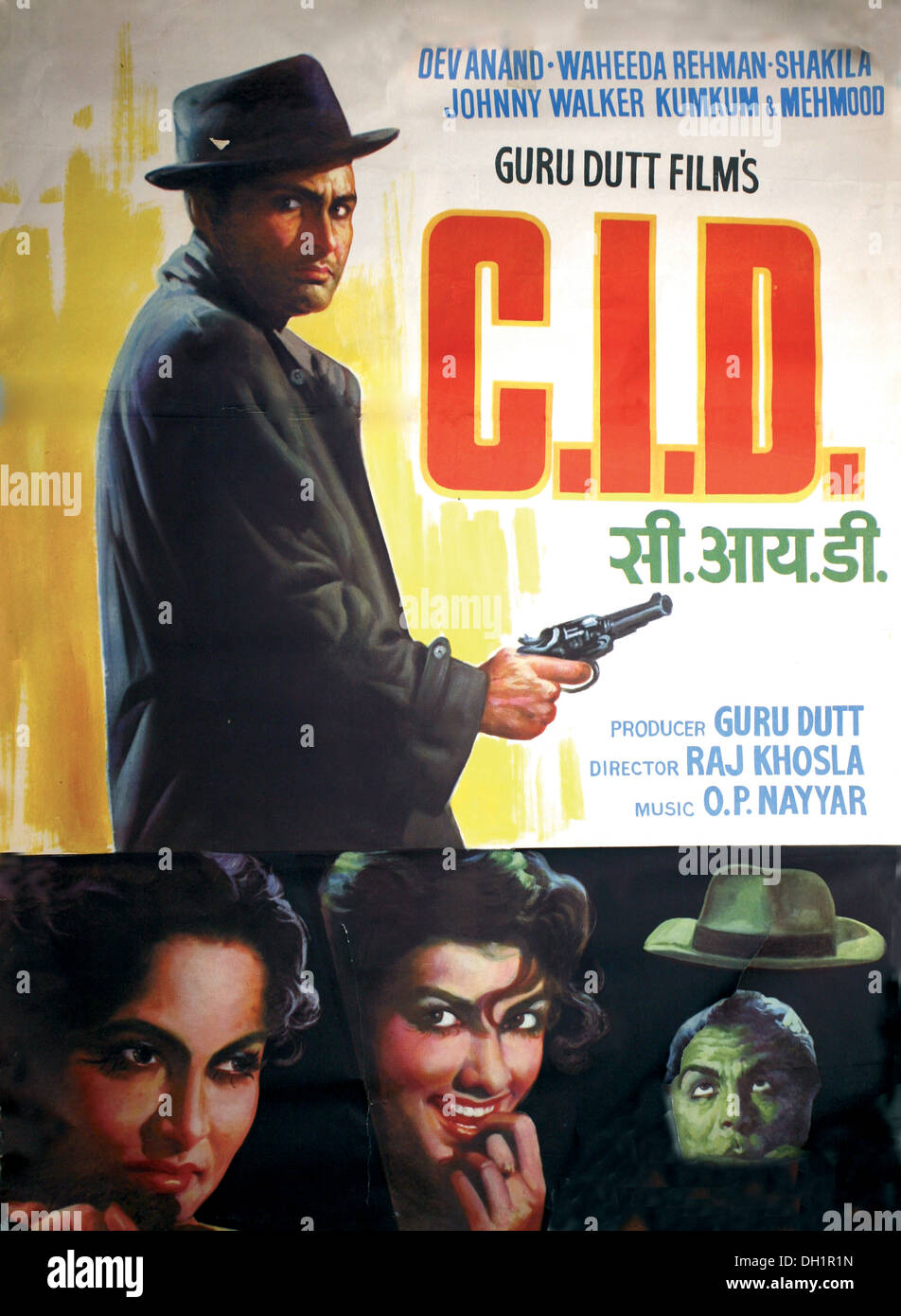 Indian bollywood hindi movie C. I. D. film poster of CID India C.I.D. Stock Photo