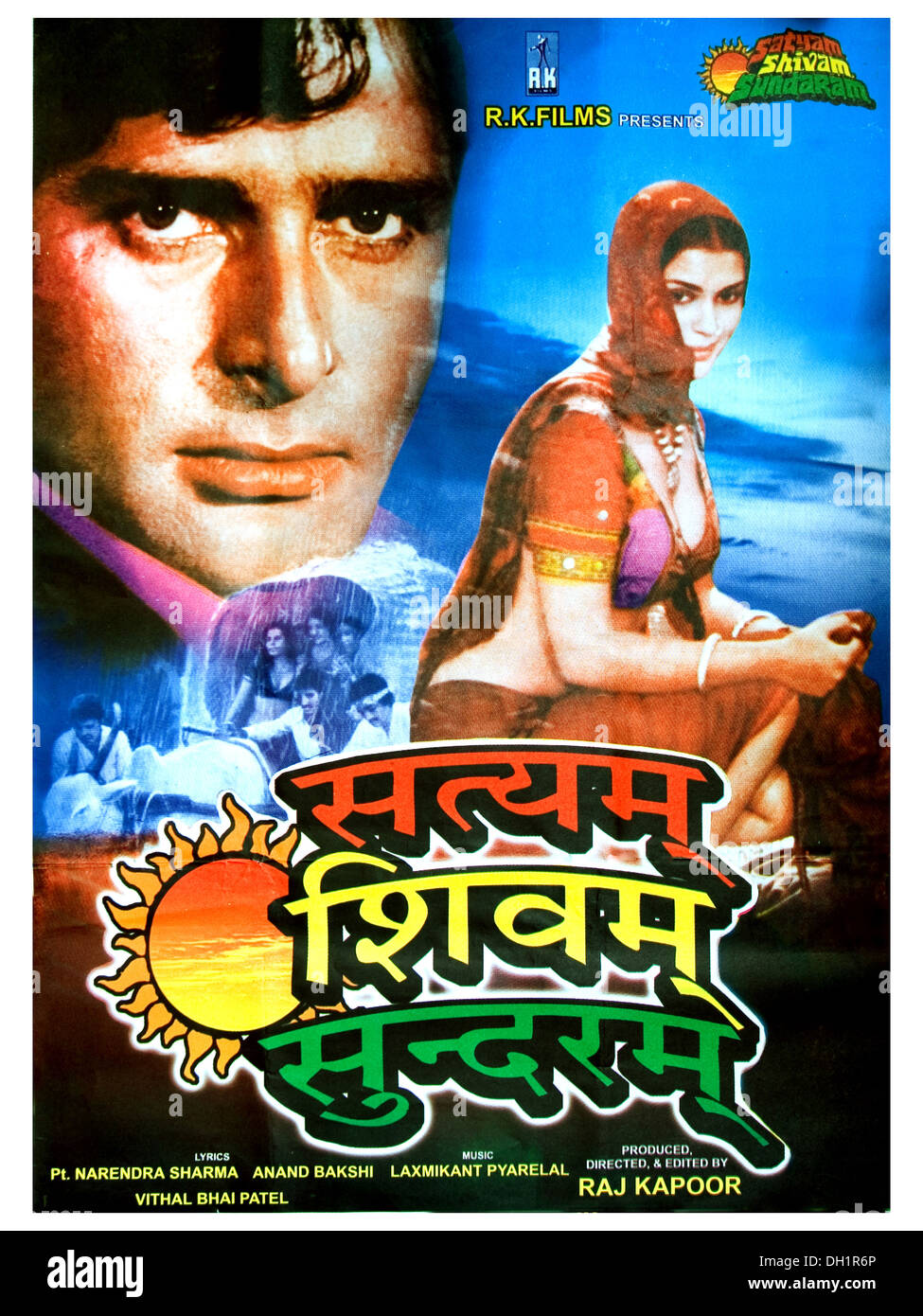 Indian bollywood hindi film poster of satyam shivam sundaram India Stock Photo