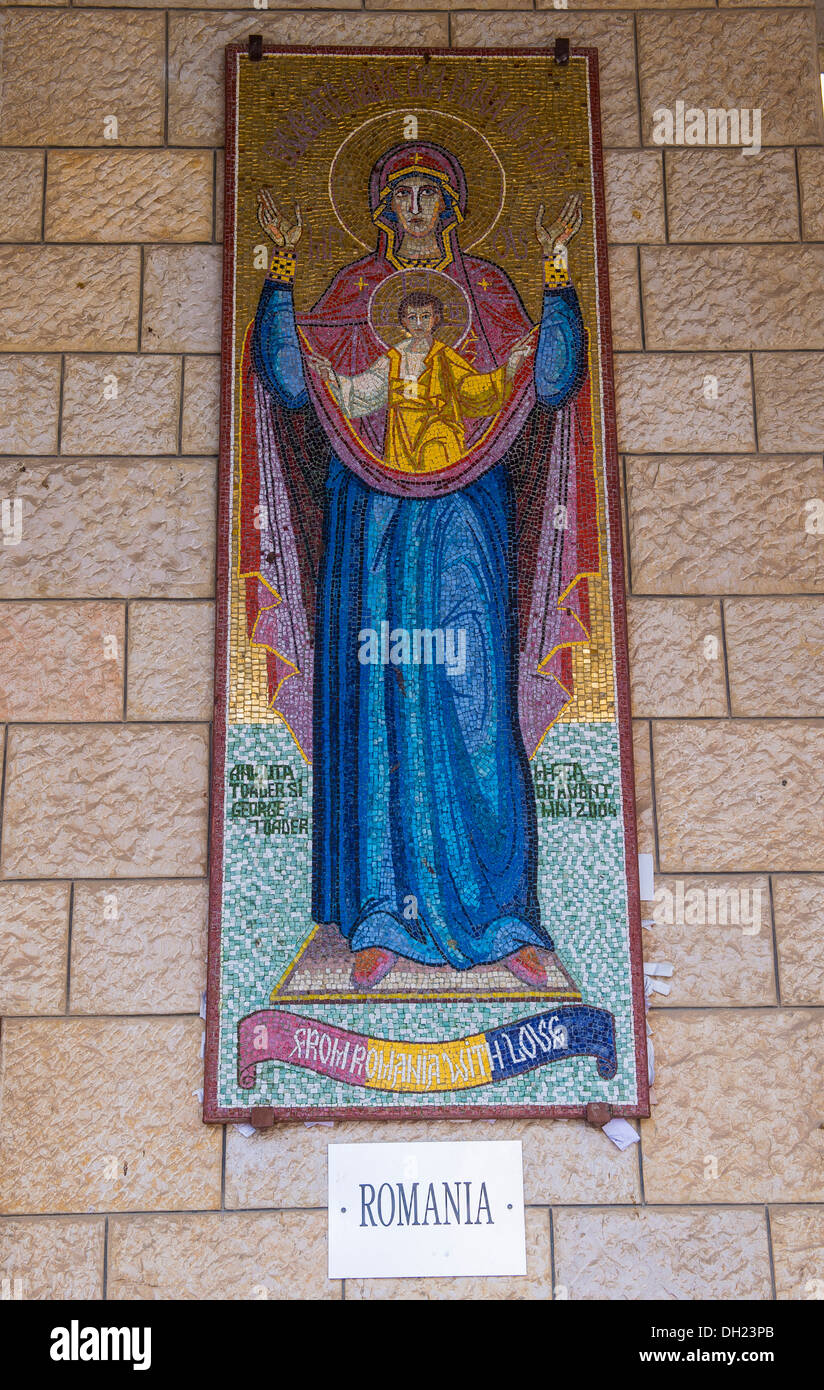 Romanian mosaic in the Basilica of the Annunciation in Nazareth Israel