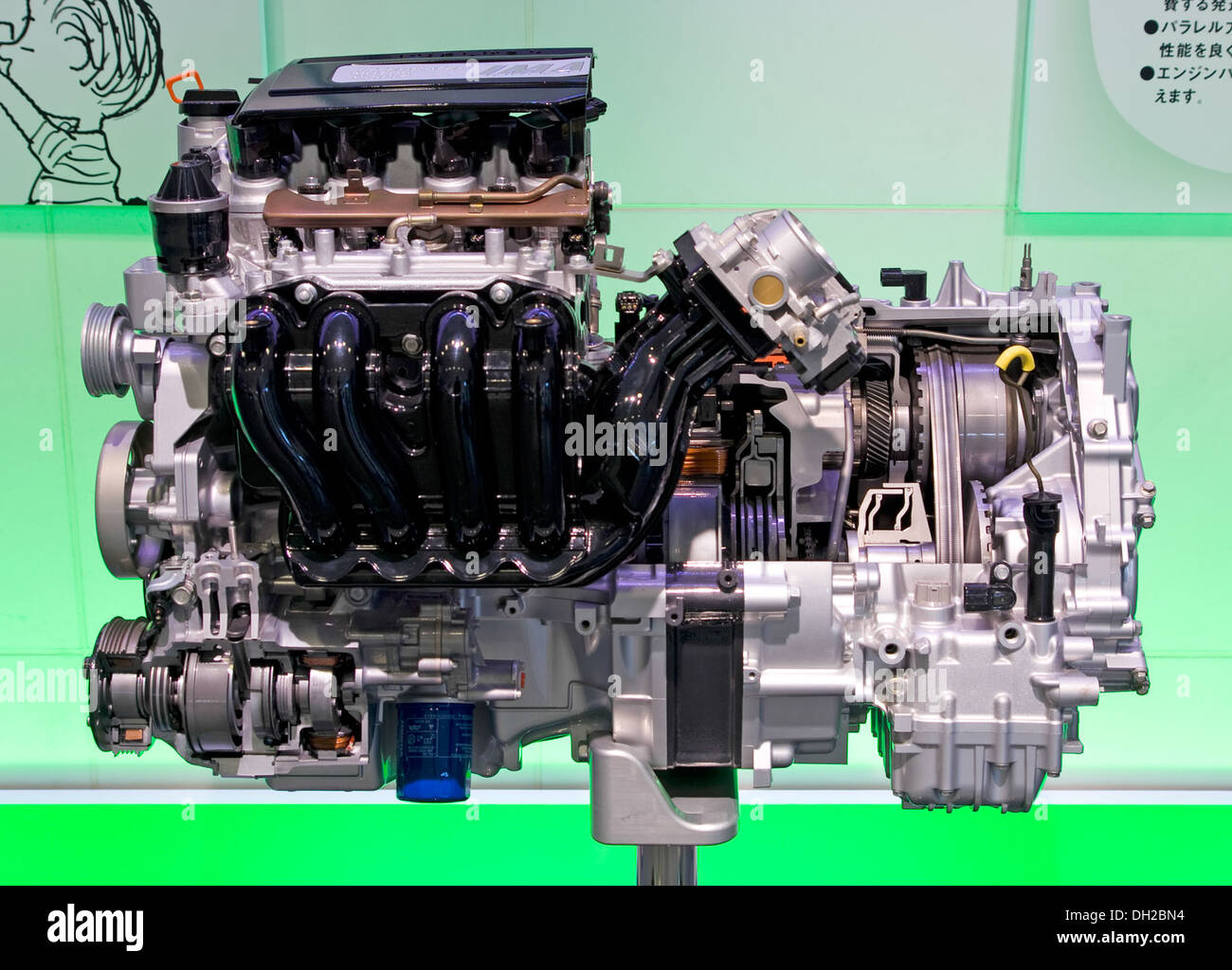Honda Hybrid System 02 Stock Photo