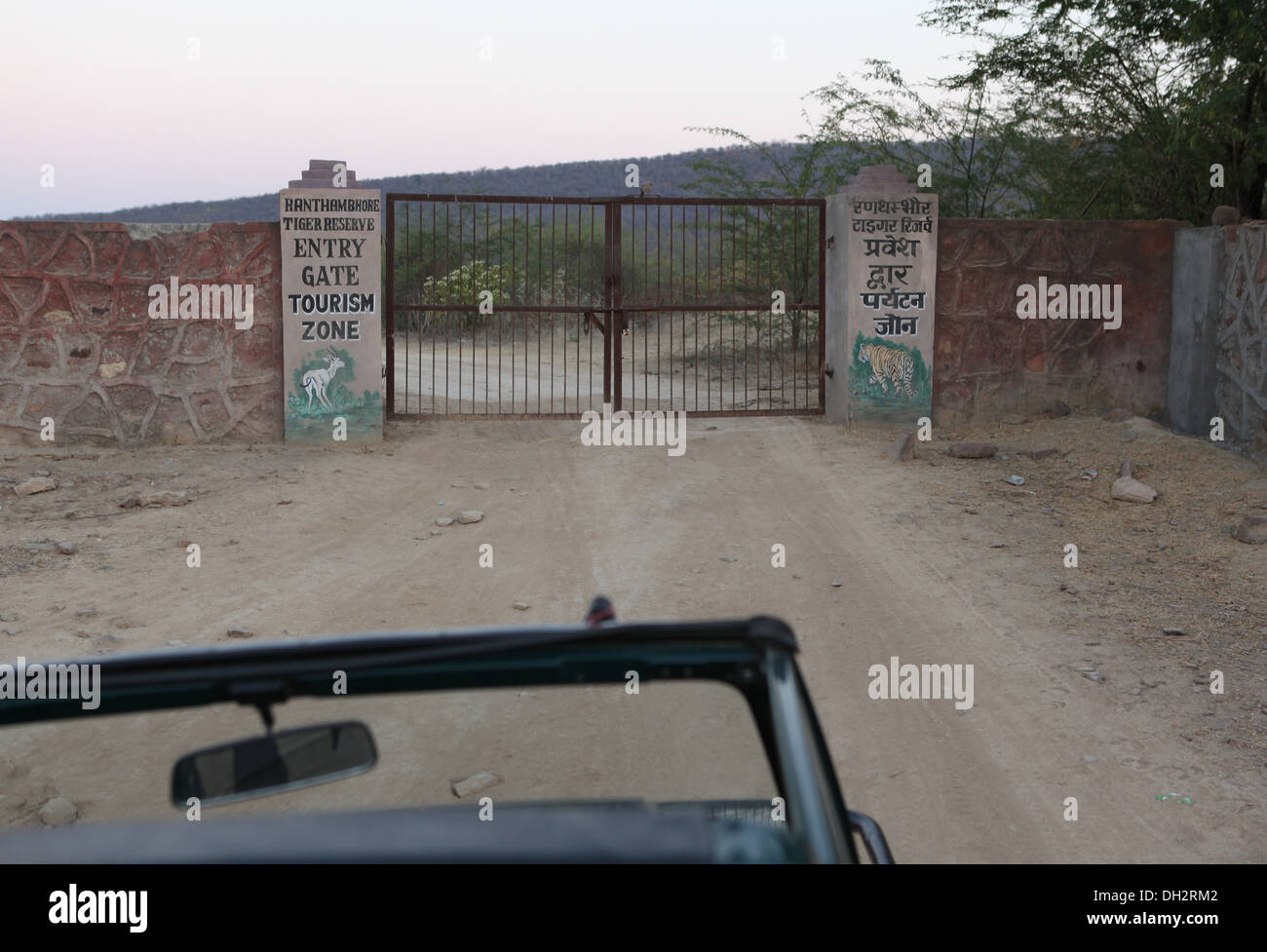 Closed gate of the  Rantambhore Tiger Reserve, Sawai Madhopur District, Rajasthan, India, Stock Photo