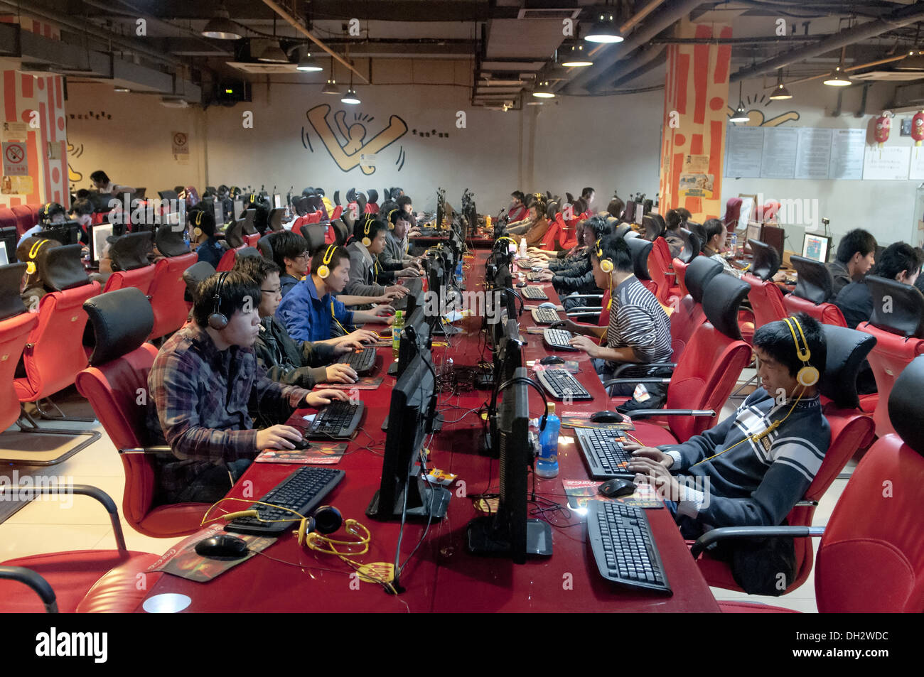 China gaming addiction hires stock photography and images Alamy