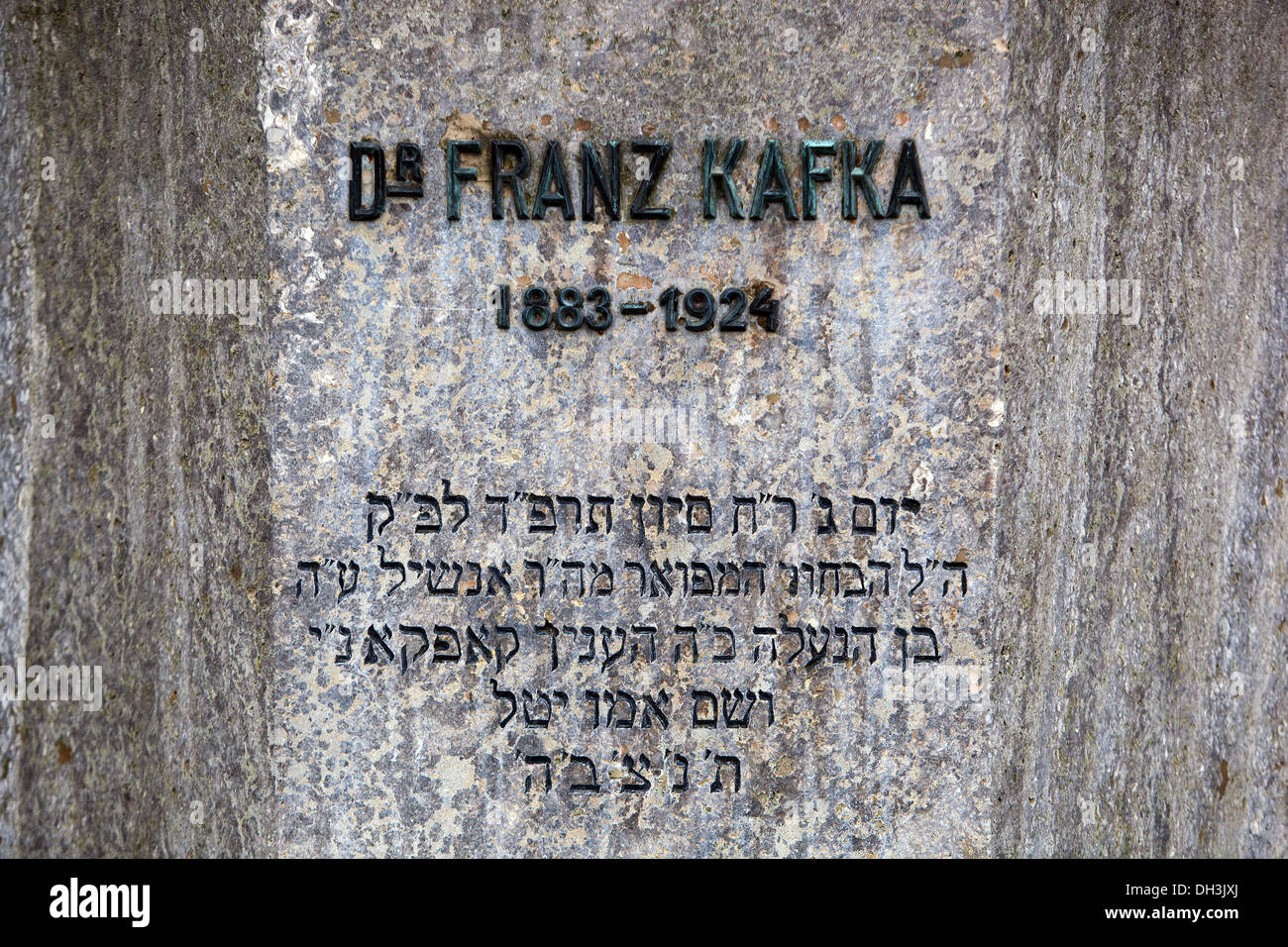 Grave of Franz Kafka at the New Jewish Cemetery with Hebrew inscription, Olsany, Zizkov, Prague, Czech Republic Stock Photo