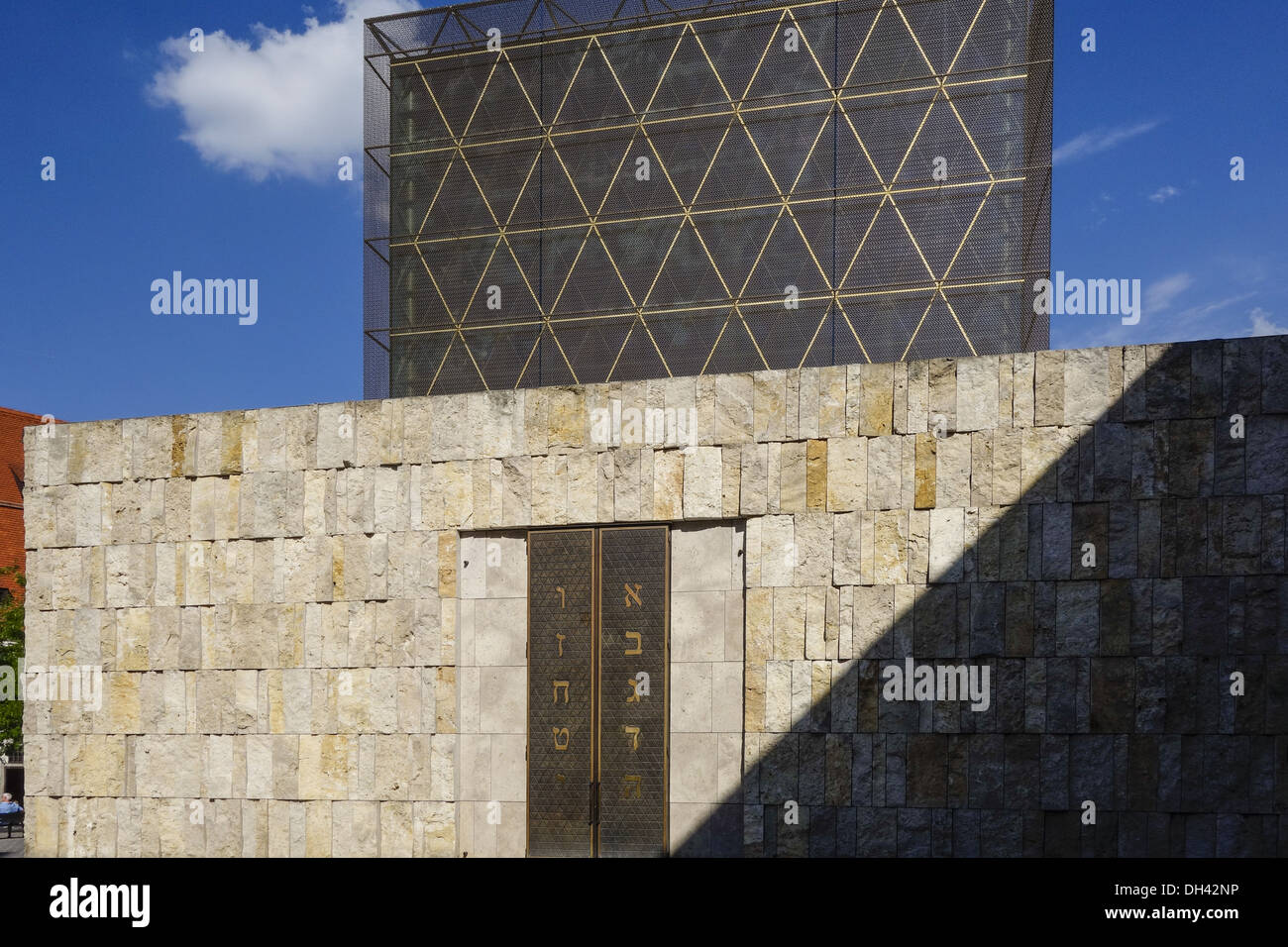Synagoge und jüdisches Museum in München Stock Photo