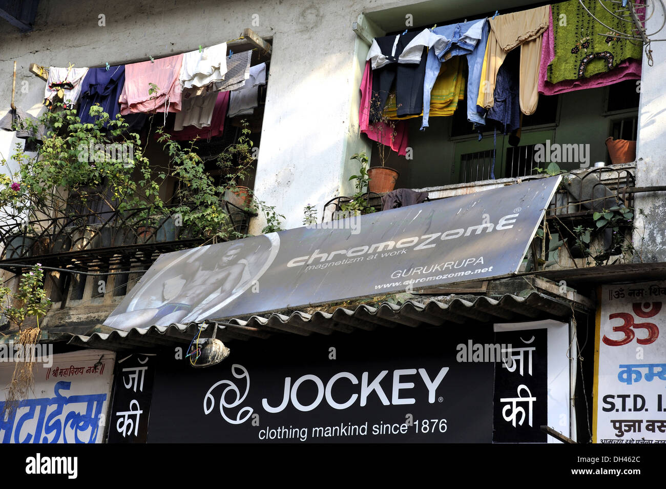 clothes drying Dr Baba saheb Ambedkar Road Parel Maharashtra India Stock Photo