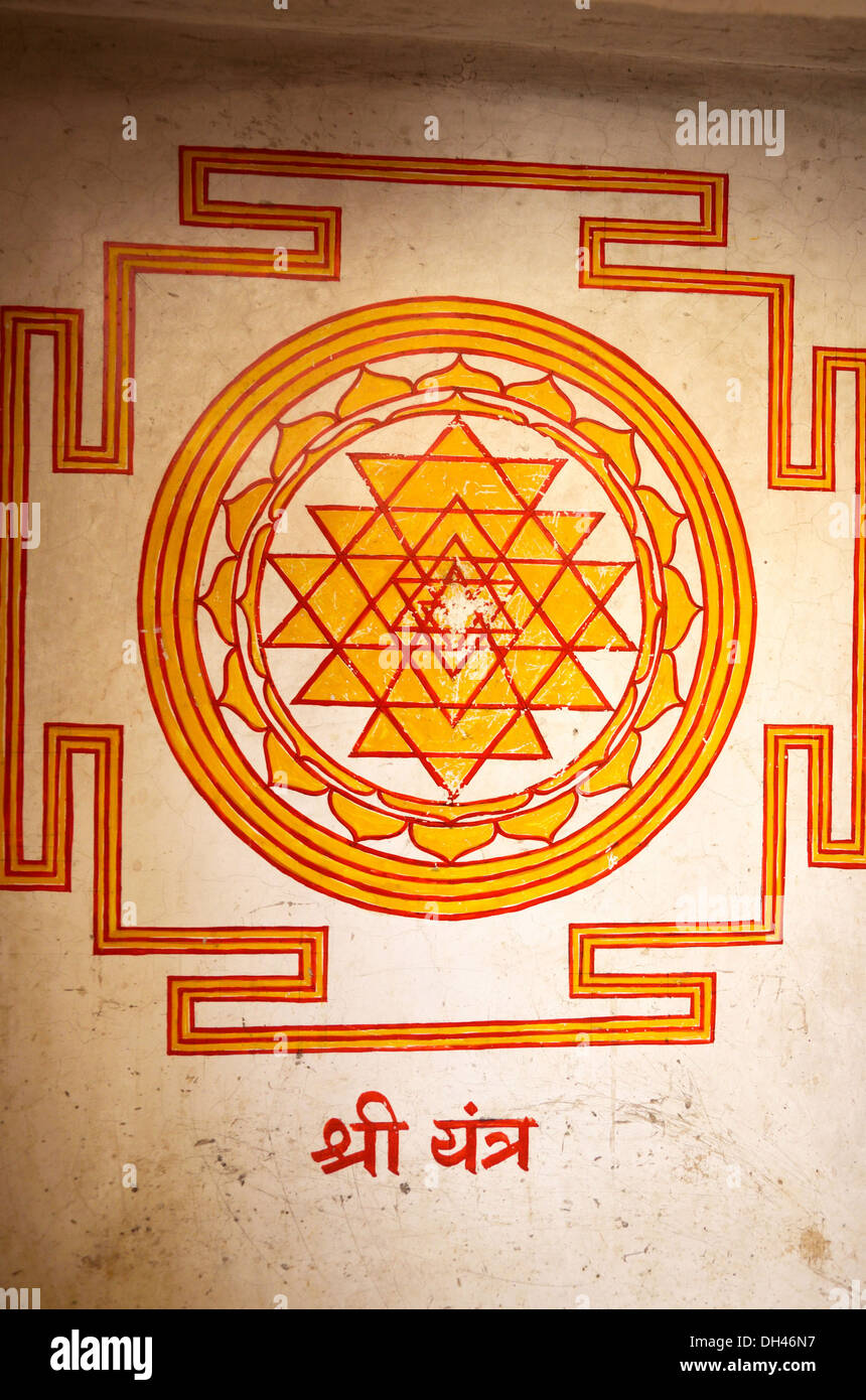 Shri yantra hi-res stock photography and images - Alamy