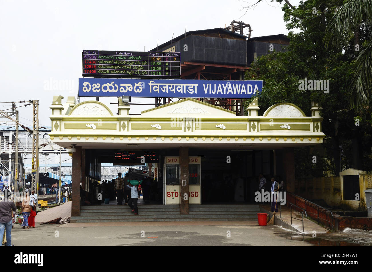 Vijayawada railway station india hires stock photography and images