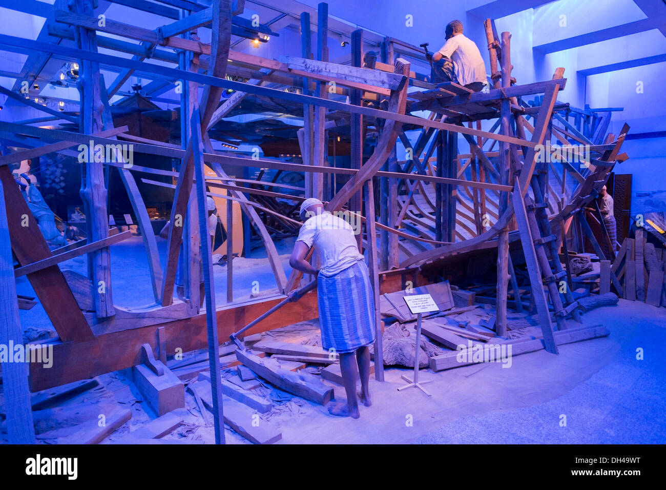 Exhibit of dhow construction at Dubai Museum in United Arab Emirates Stock Photo