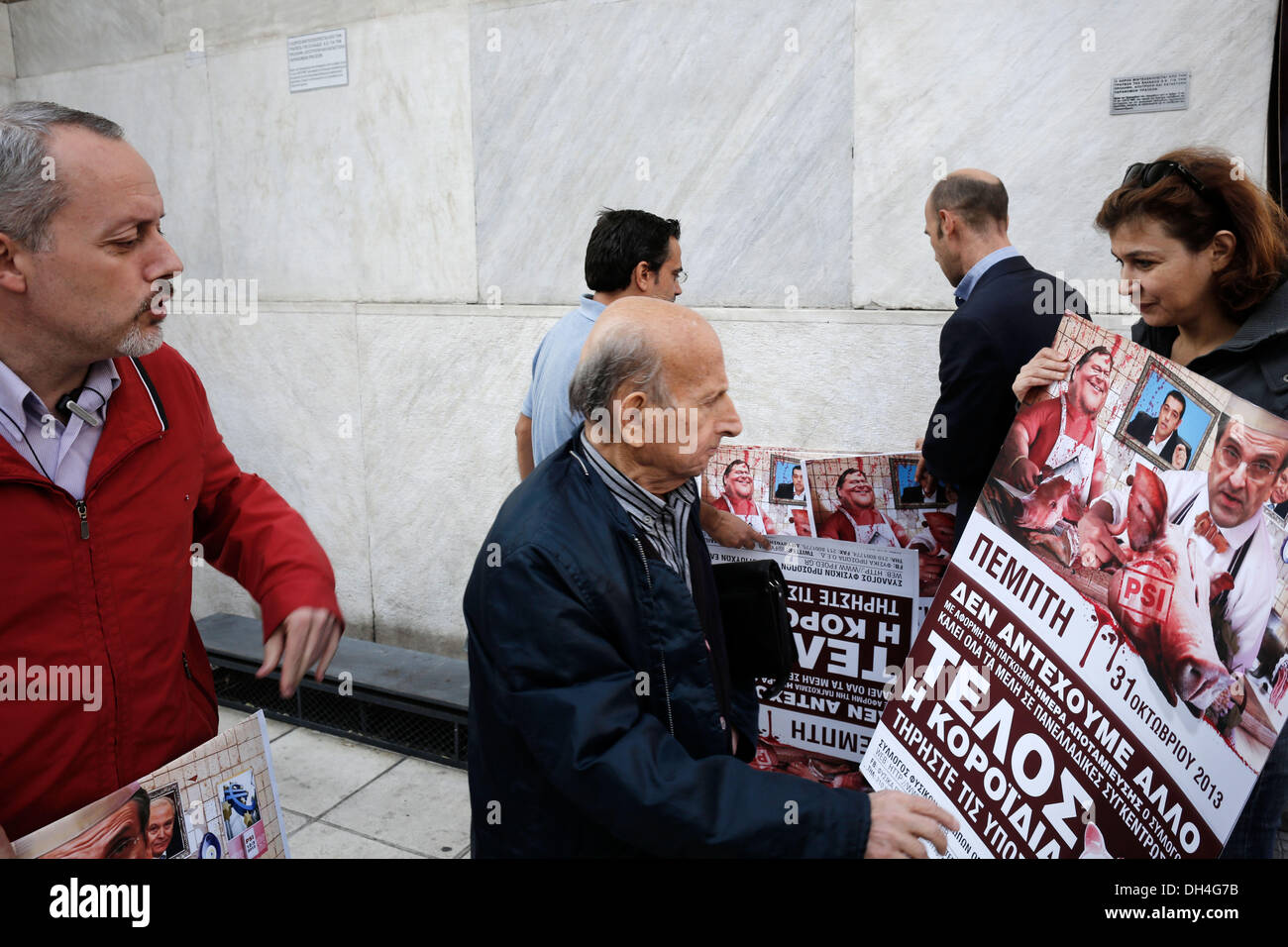 Bondholders Thessaloniki, Greece . 31st Oct, 2013. Bondholders protest outside the ...