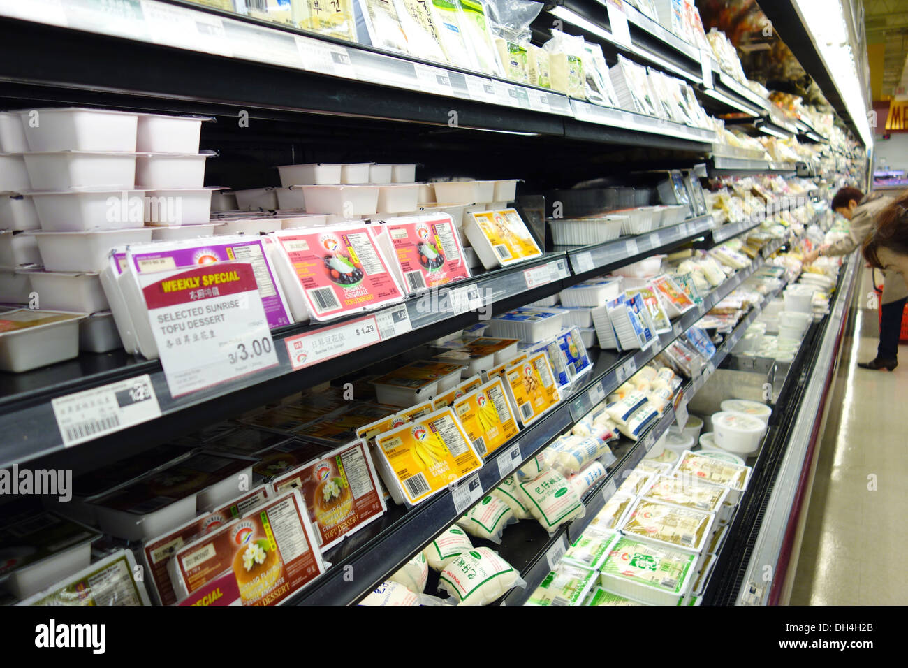 Supermarket shelf stocked with products in Toronto, Canada Stock Photo Alamy