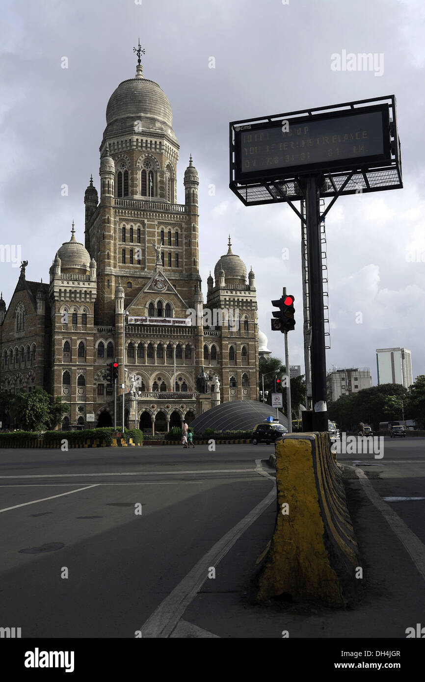 Municipal Corporation Building Mumbai Maharashtra India Asia July 2012 Stock Photo