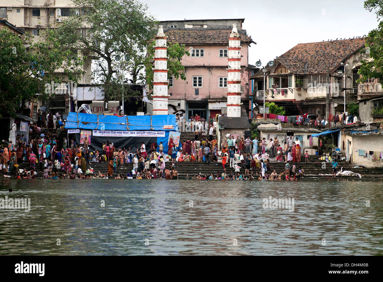 Banganga Tank Walkeshwar temple Mumbai Maharashtra India Sept 2012 Stock Photo