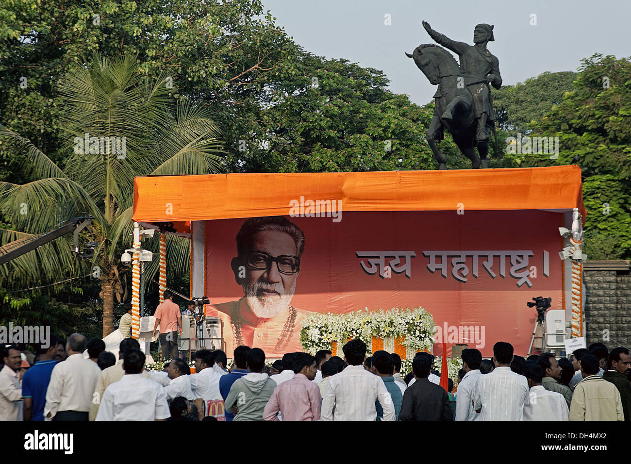 shiv sena stage in Shivaji park at Dadar Mumbai Maharashtra India Stock Photo