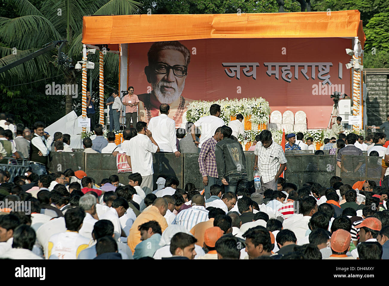 shiv sena stage in Shivaji park at Dadar Mumbai Maharashtra India Stock Photo