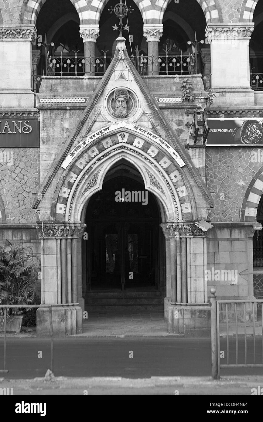 David Sassoon Library entrance gate Kala Ghoda Mumbai Maharashtra India Stock Photo