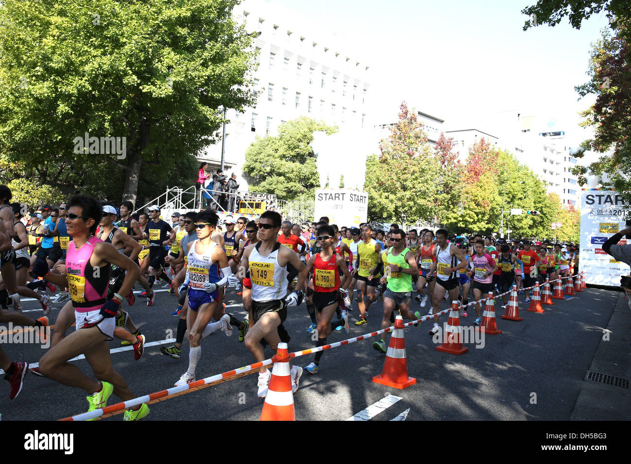 Mizuno osaka cheap marathon 2017