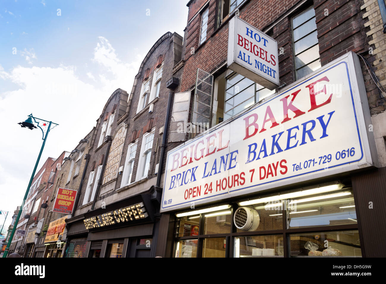 Beigel Bake Brick Lane Bakery, London, England, UK Stock Photo