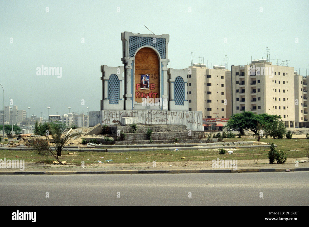 Kuwait city 1991 hires stock photography and images Alamy