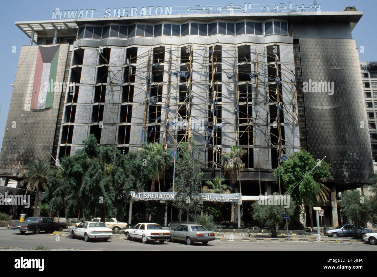 The aftermath of the 1991 Gulf War in Kuwait devastation downtown in
