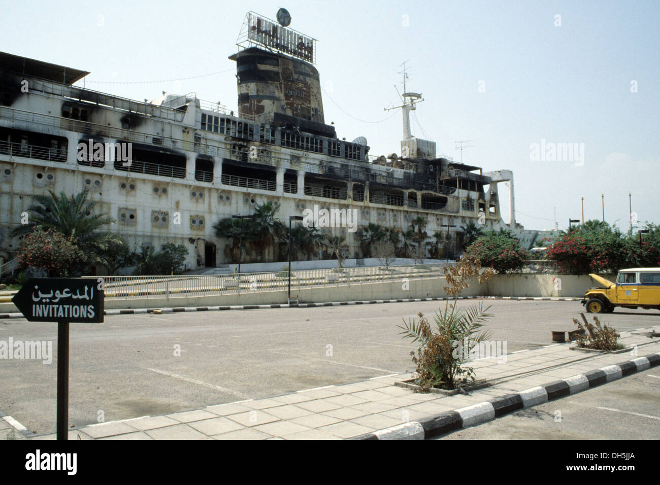 The aftermath of the 1991 Gulf War in Kuwait devastation downtown in