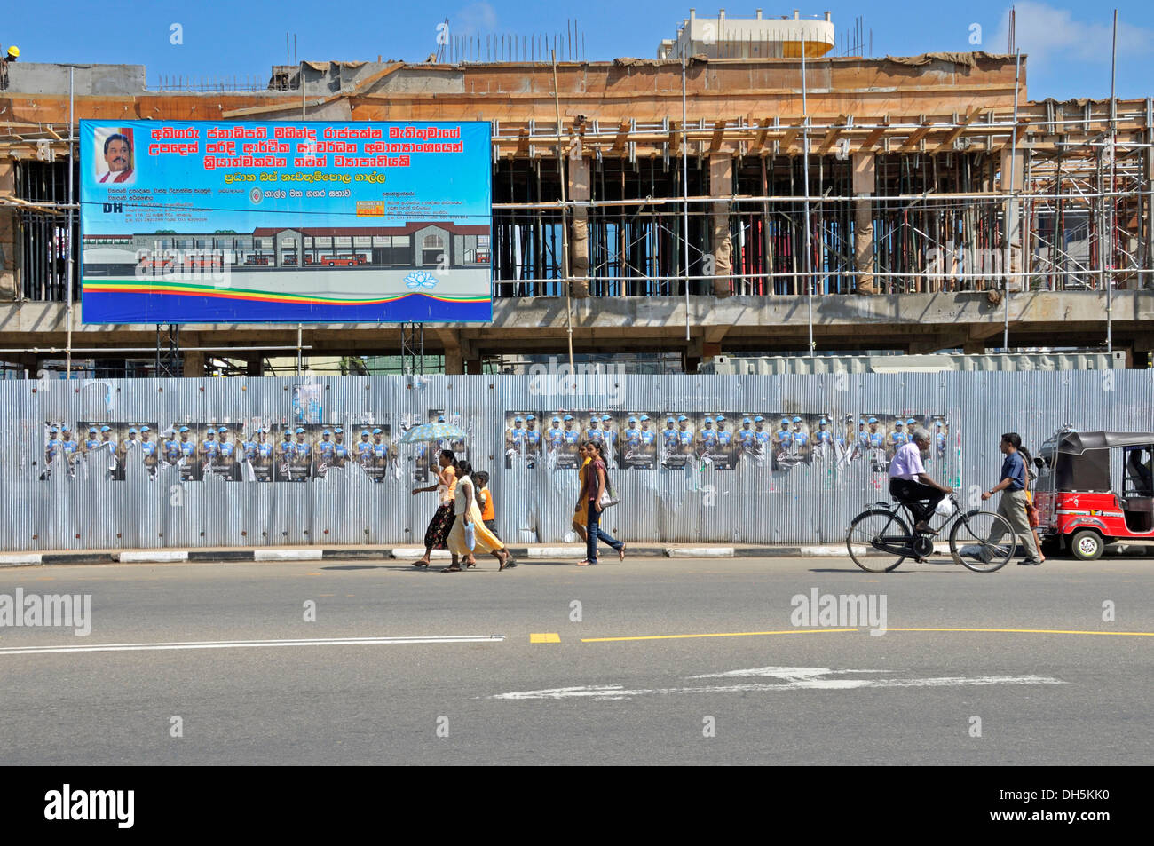 Construction site of the new bus station, Galle, Sri Lanka, Ceylon, South Asia, Asia Stock Photo