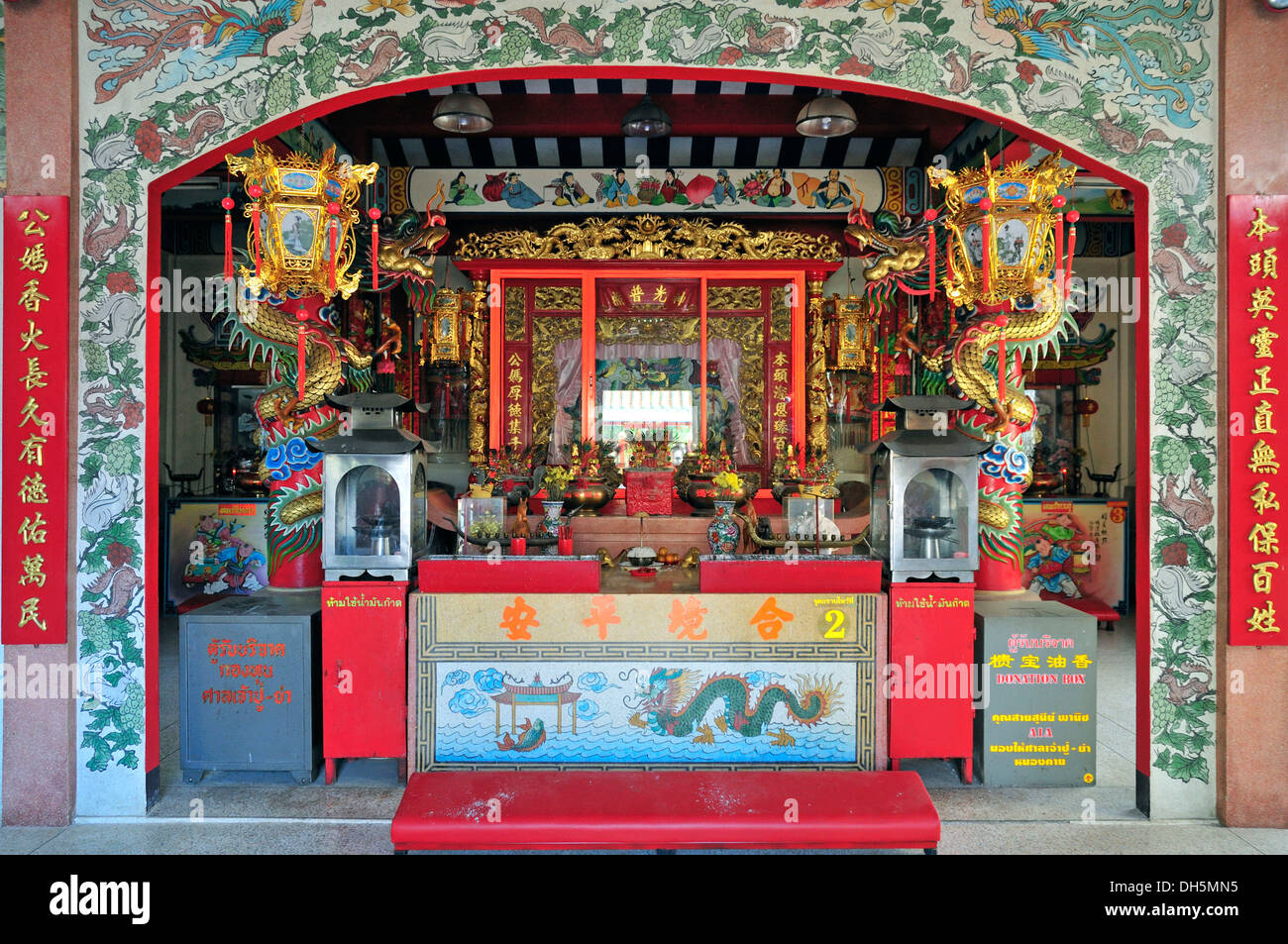 Altar, Taoism, Chinese temple on Ho Road, Wat Putaugongmaa, Nong Khai, Thailand, Asia, PublicGround Stock Photo
