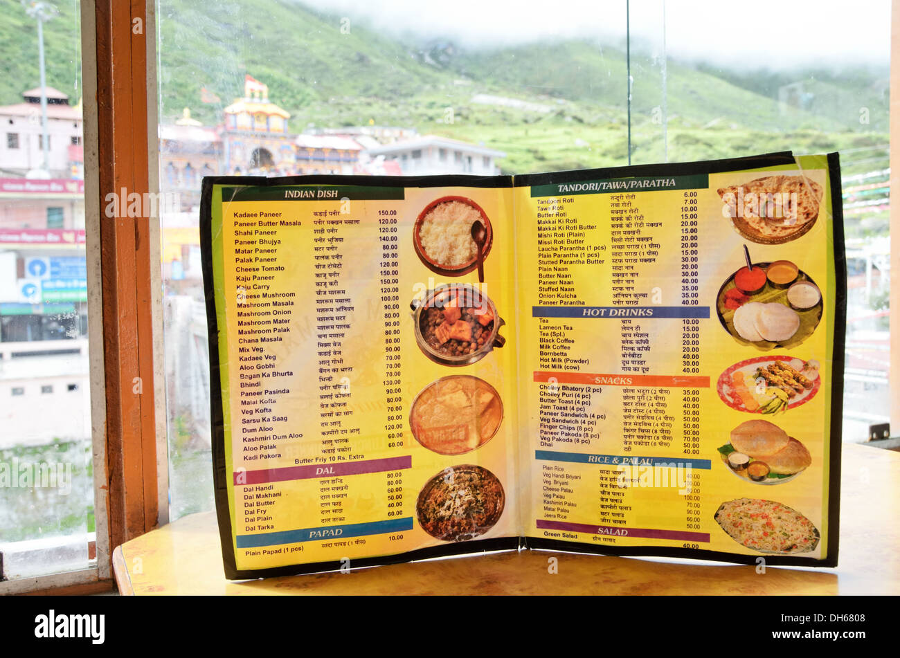 Restaurant Menu Card Stock Photos & Restaurant Menu Card Stock Images