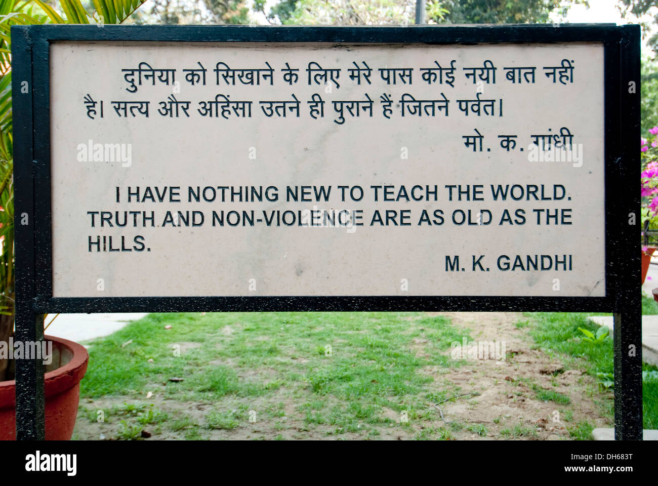 Memorial plaque with a Gandhi quote in Gandhi Smriti, New Delhi, India