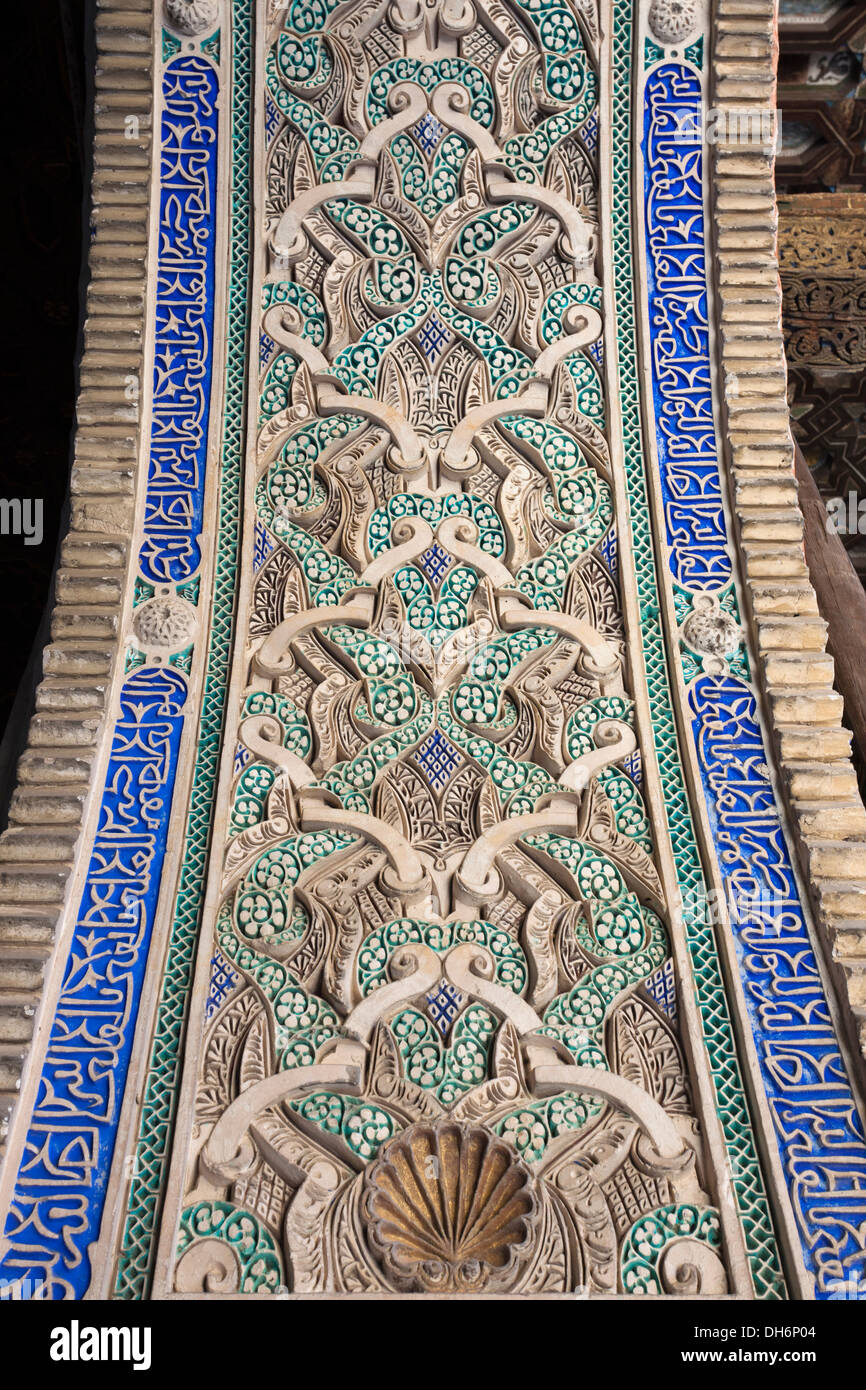 Decor detail at Real Alkazar of Seville, Spain Stock Photo
