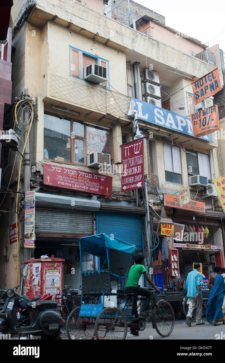 Street scene in Paharganj, the backpacker tourism district of New Delhi, India Stock Photo