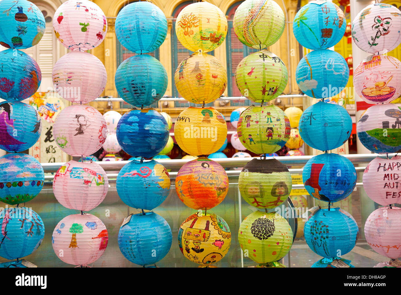 School Exhibition of Mid Autumn Festival Chinese Paper Lanterns in Stock Photo 62264182 Alamy