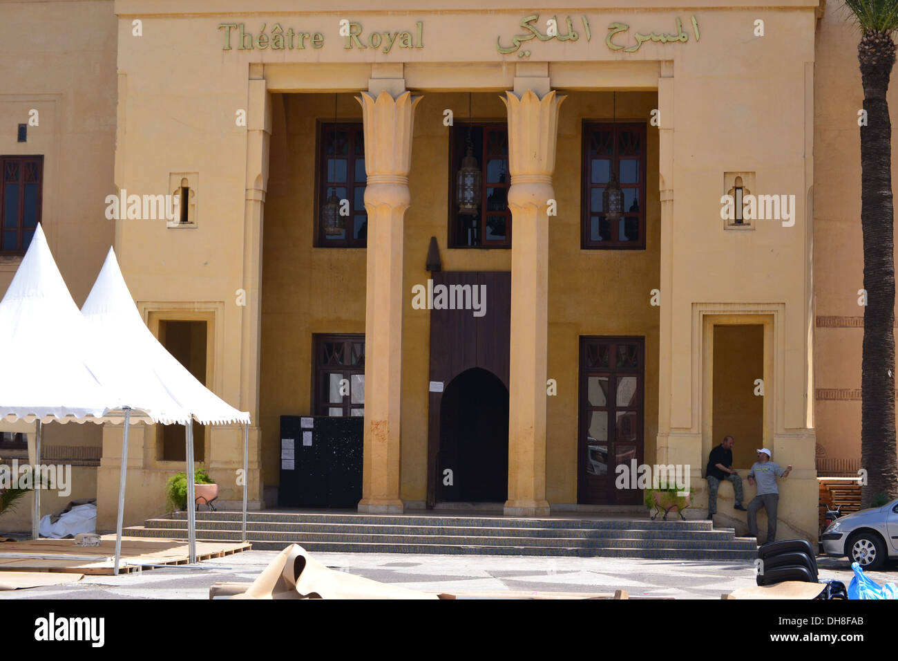 Marrakech Theatre Royal. Morocco Stock Photo Alamy