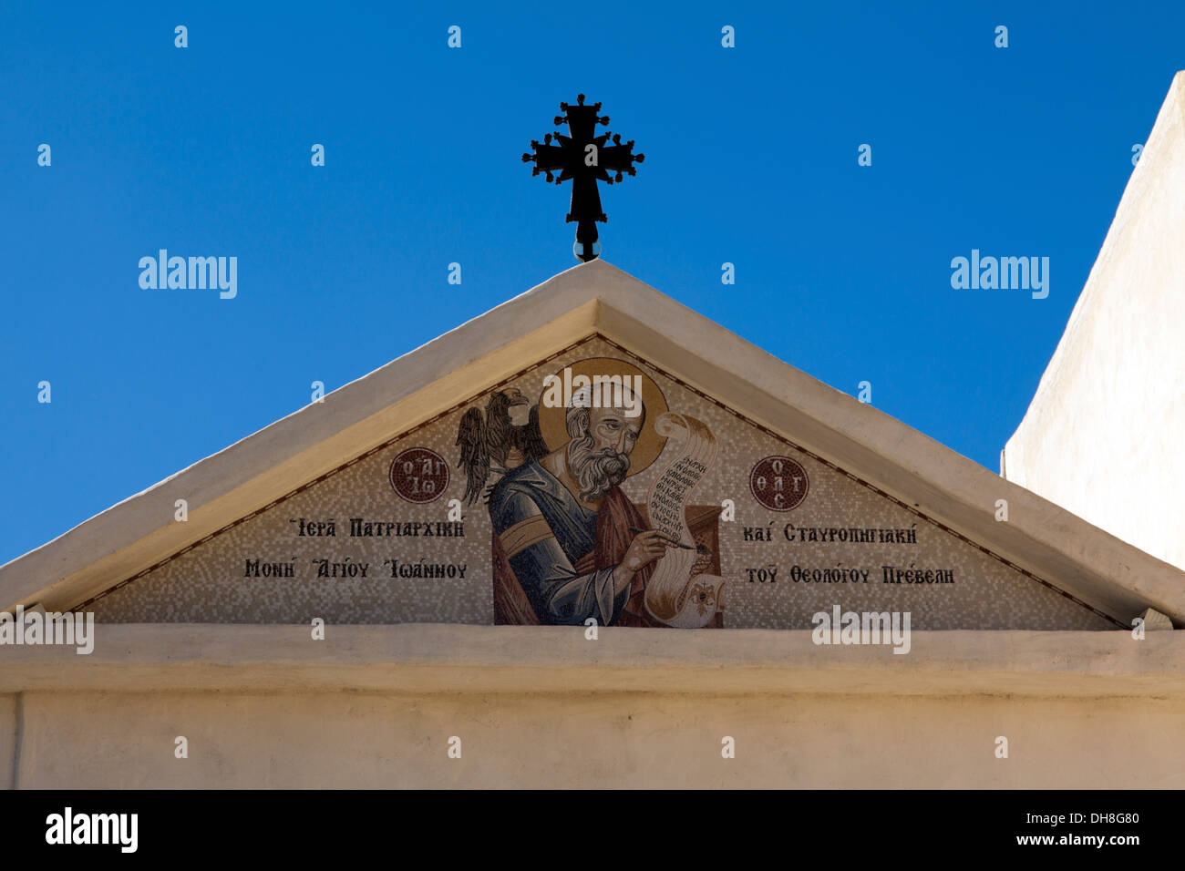 Mural of St John the Theologian, Moni Preveli Monastery, Crete, Greece Stock Photo