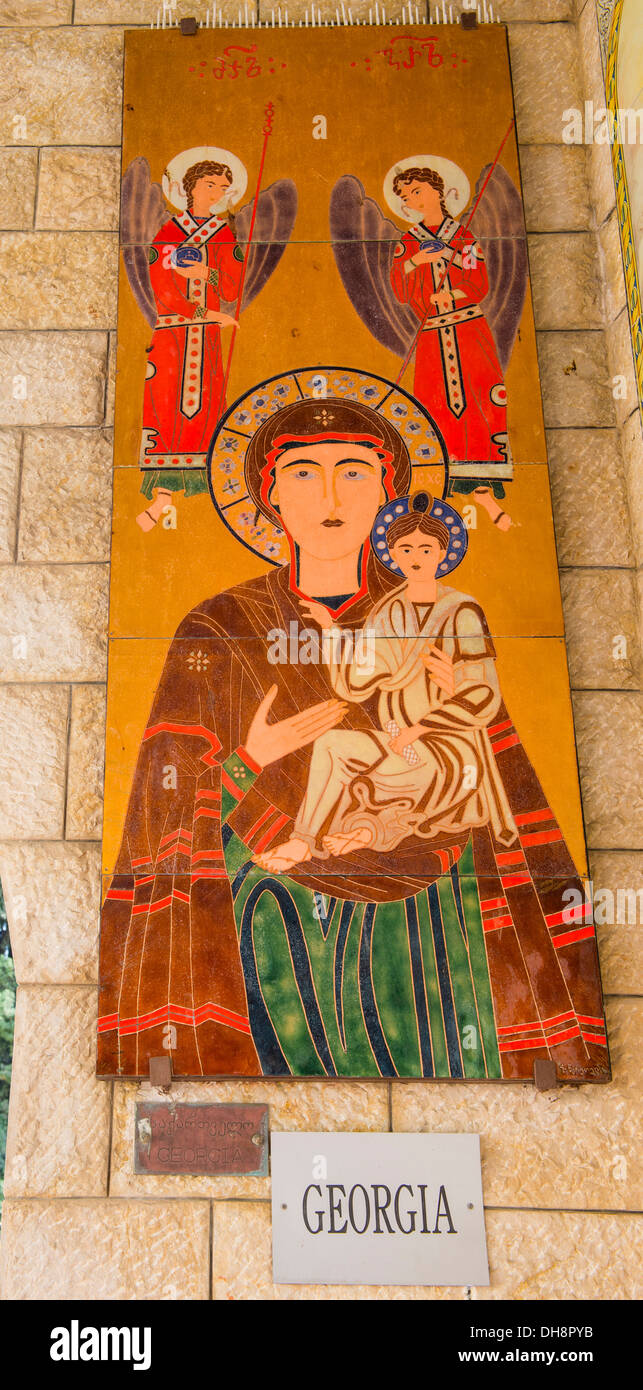 Georgian mosaic in the Basilica of the Annunciation in Nazareth Israel ...