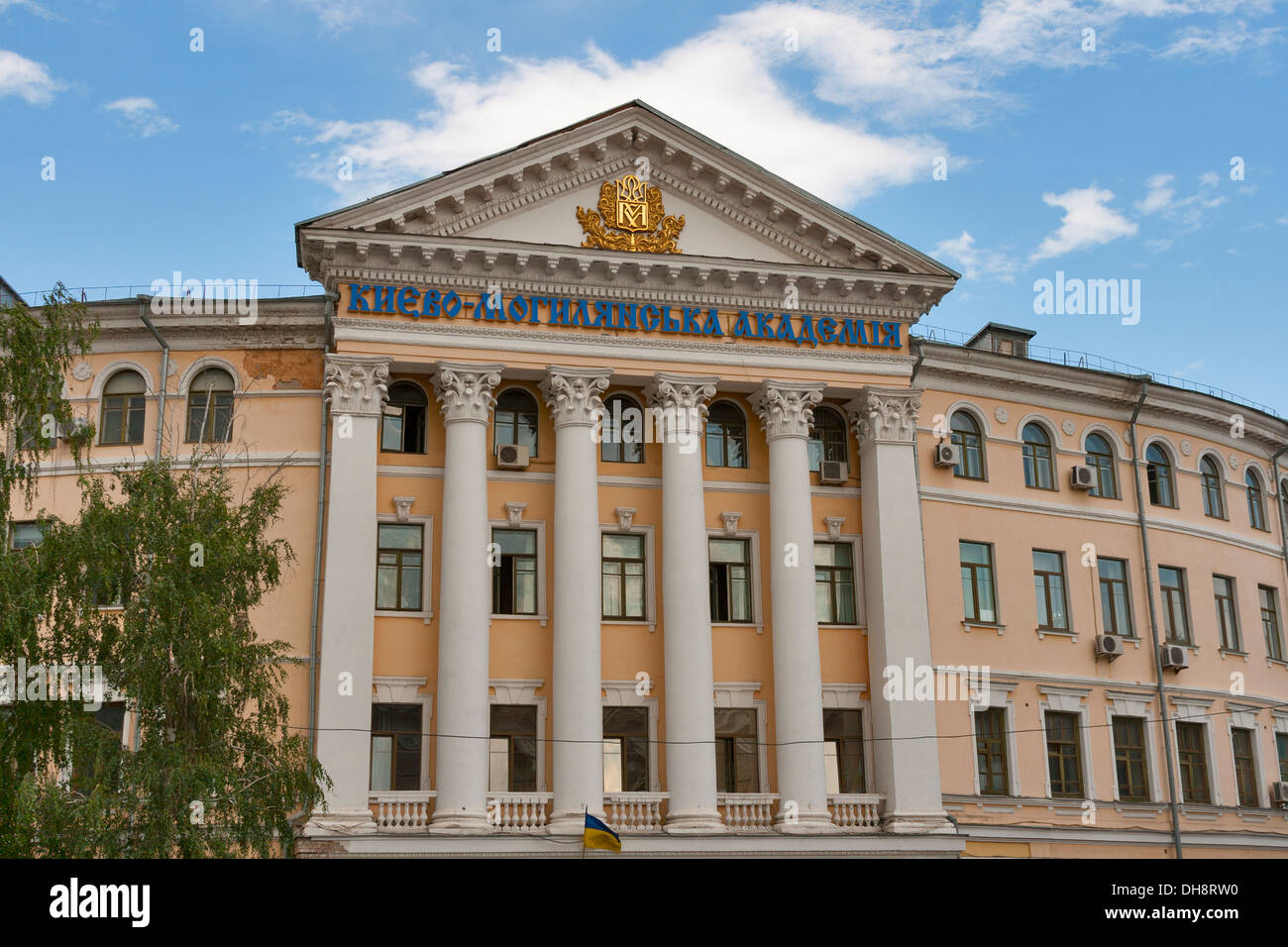 студенты на лекции. студенты в аудитории. ипм ран келдыша. институты 2010. толмачева, 11.