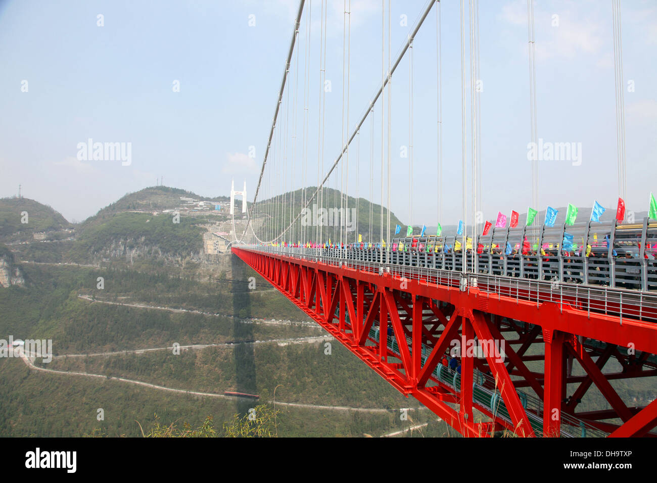 Recordbreaking Suspension Bridge! newly opened Anzhaite bridge has