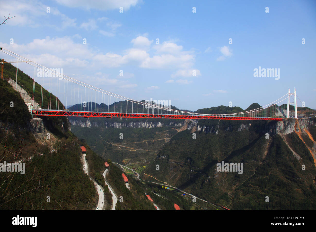Recordbreaking Suspension Bridge! newly opened Anzhaite bridge has