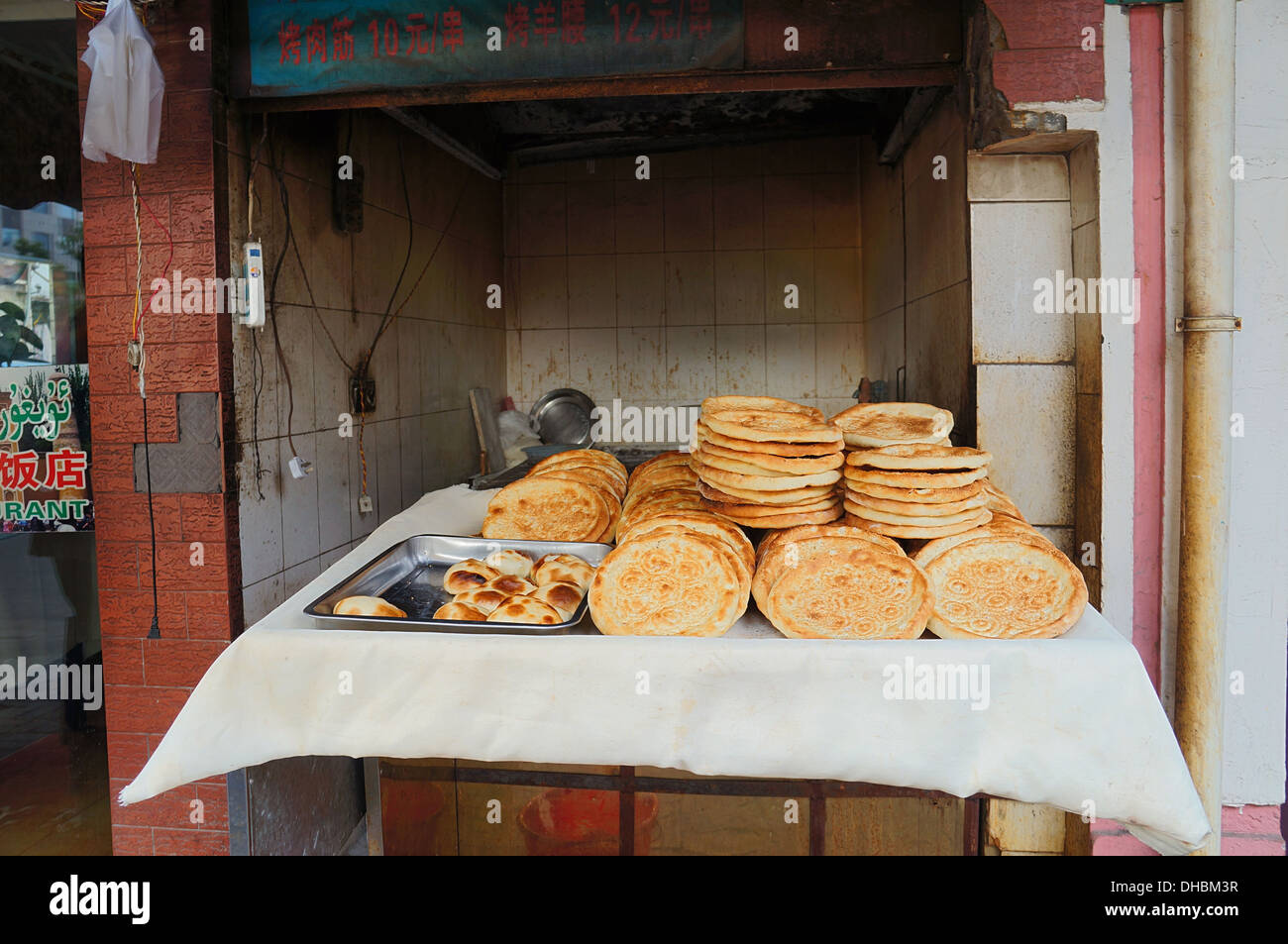 Muslim/Uyghur flatbread for sale in Shanghai, China Stock Photo Alamy