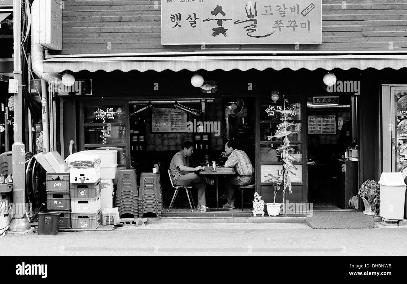 Seoul restaurant Stock Photo