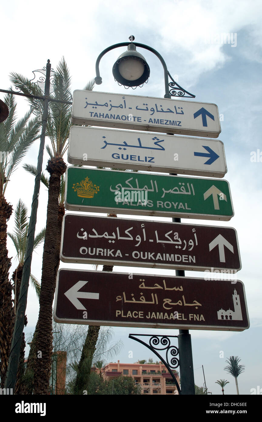 Road signs in Marrakesh, Morocco, Stock Photo