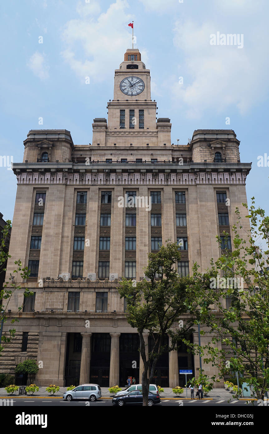 Old customs house shanghai hires stock photography and images Alamy