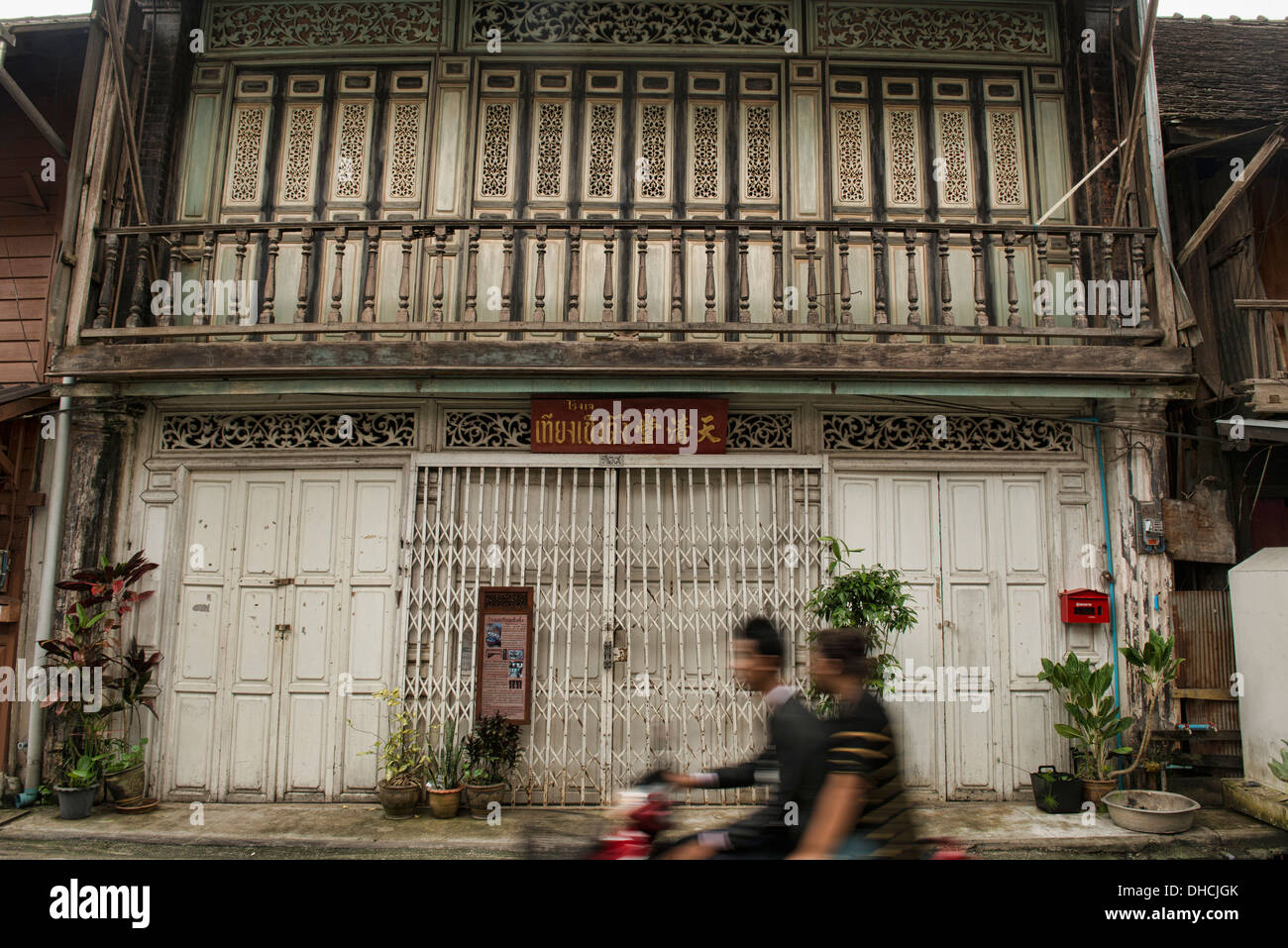 Sino Portuguese architecture in the historic waterfront district of Chanthaburi, Thailand Stock Photo