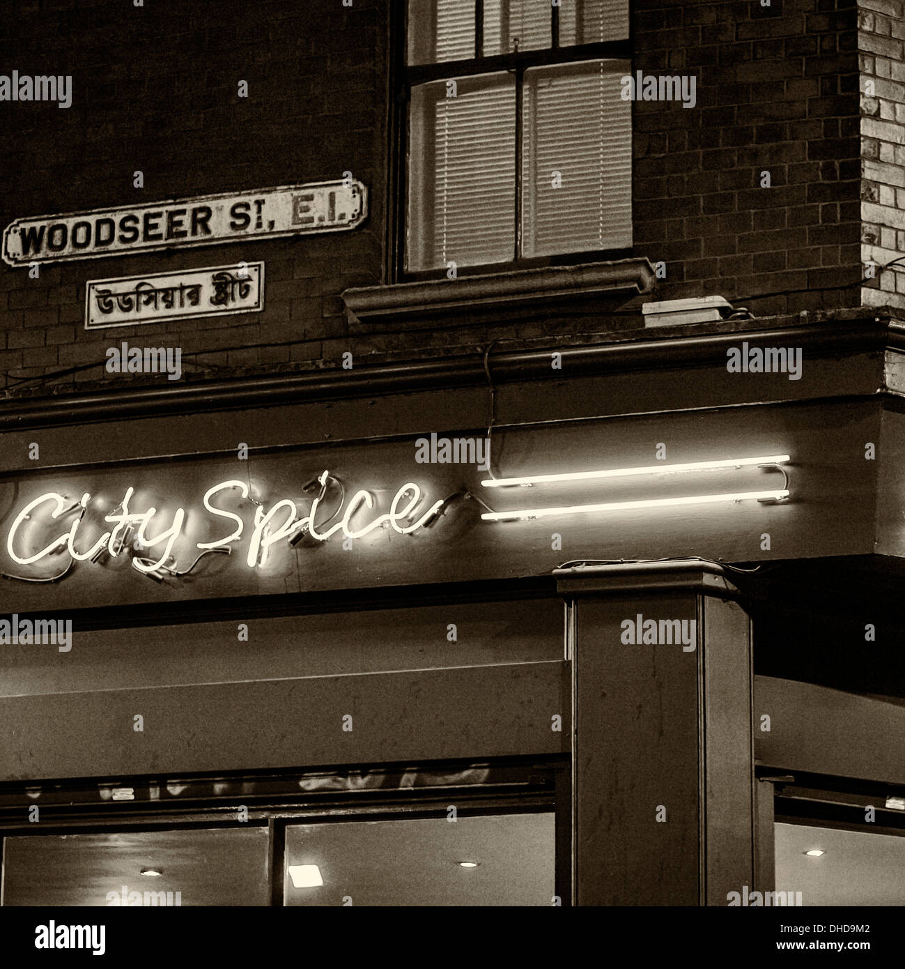 City Spice in Brick lane Stock Photo Alamy