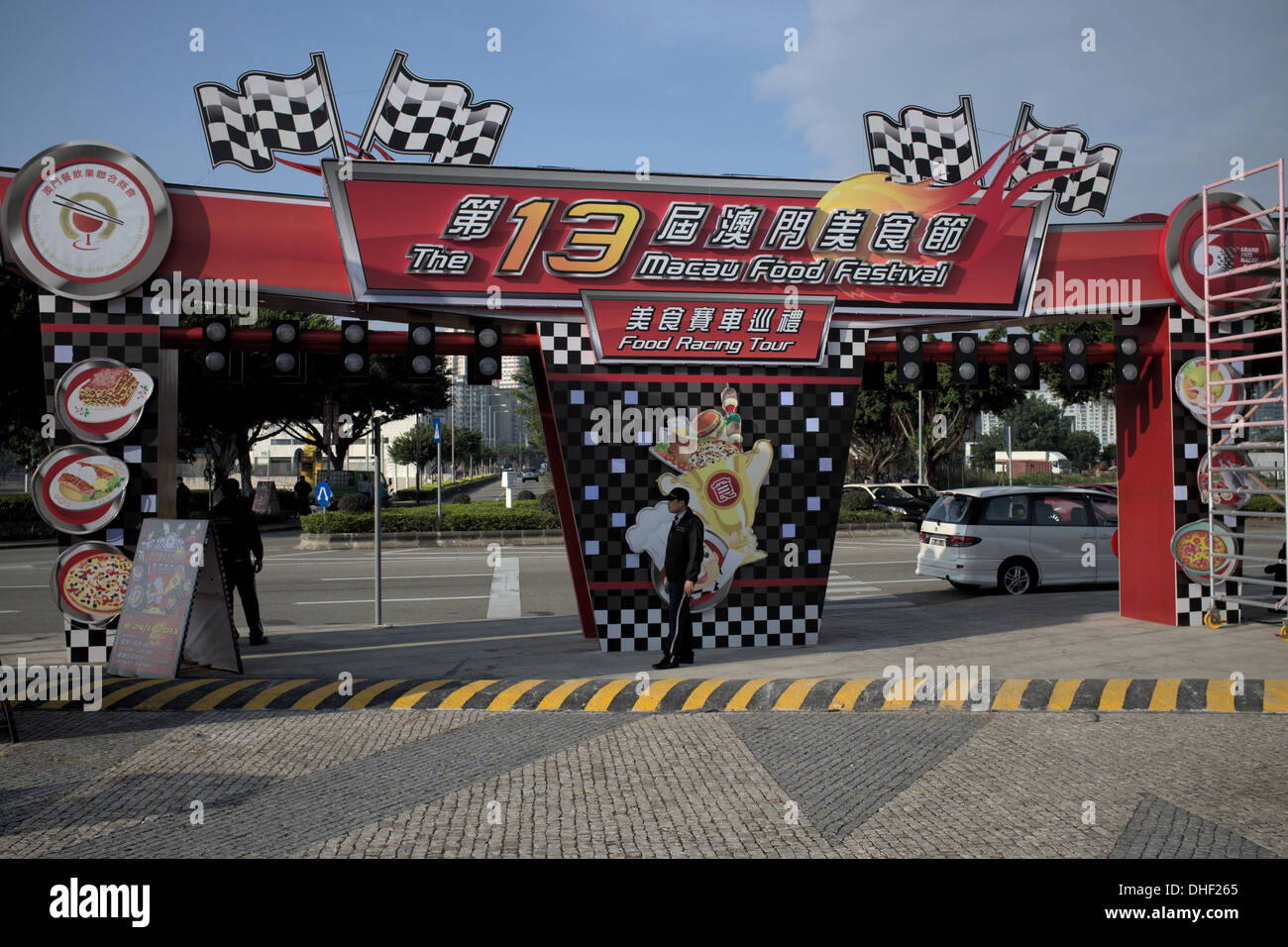Entrance and exit gate for opening day of the 13th Annual Macau Food  Festival Stock Photo - Alamy