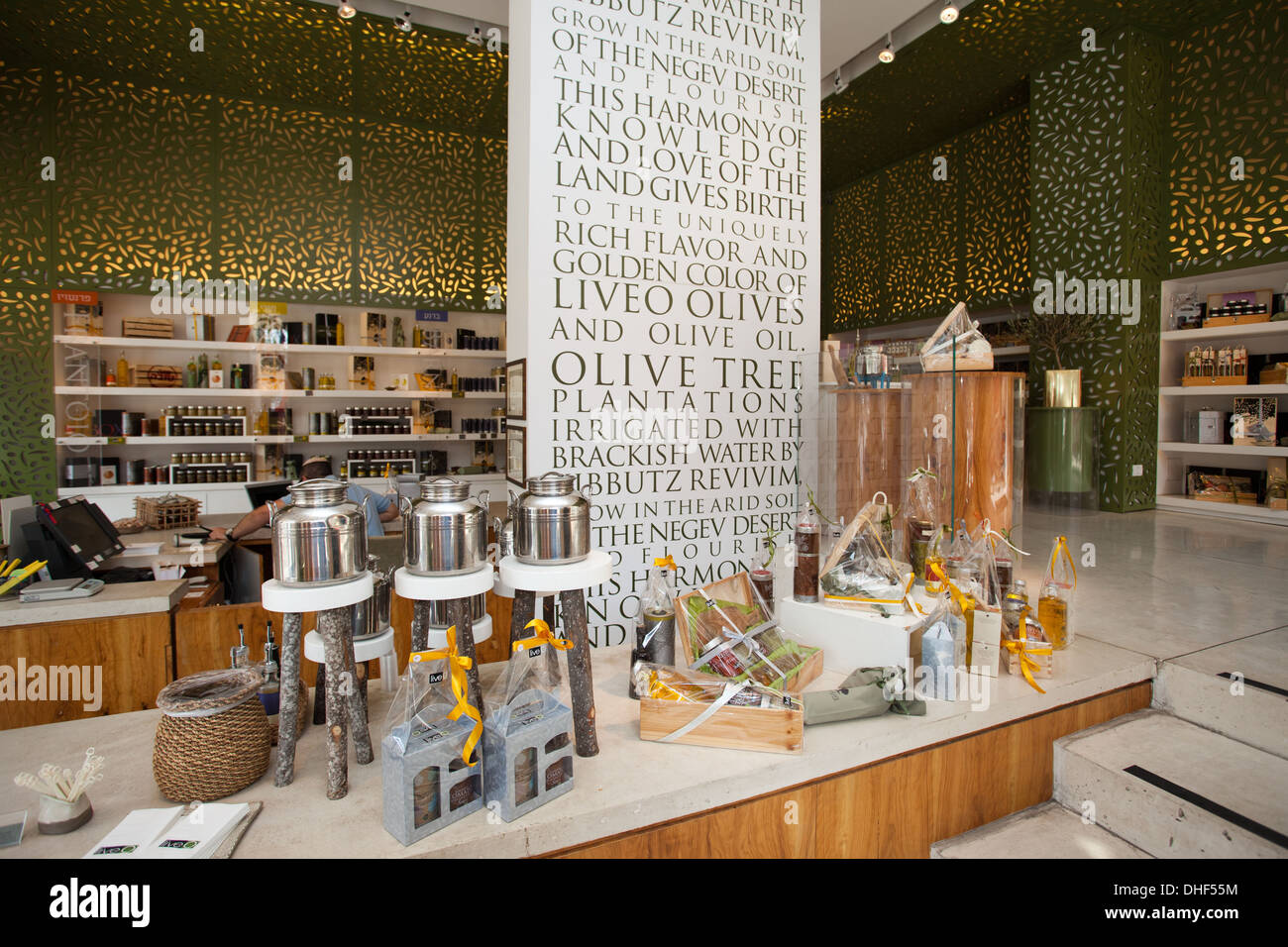 Olive oil products store Stock Photo Alamy