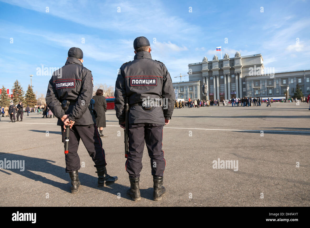 Russian police at the central square Stock Photo